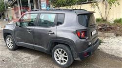 جيب رينيجيد